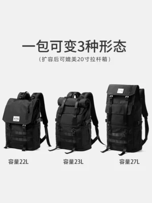 Sac à dos tactique étanche - Grande capacité pour voyage et randonnée