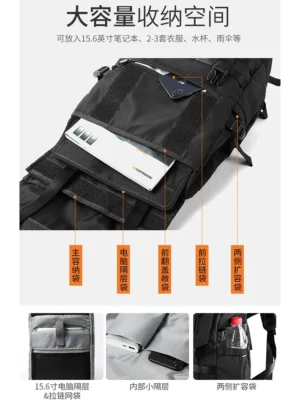 Sac à dos tactique étanche - Grande capacité pour voyage et randonnée – Image 2